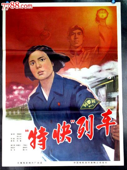 台湾身份证注册支付宝账户是什么